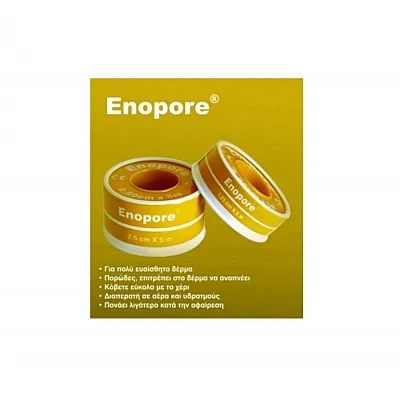 Kessler Enopore 2.50cm X 5m
