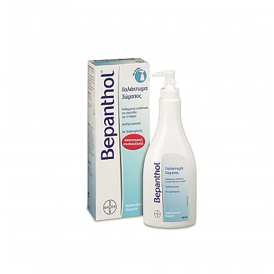Bepanthol Γαλάκτωμα Σώματος, 400 ml