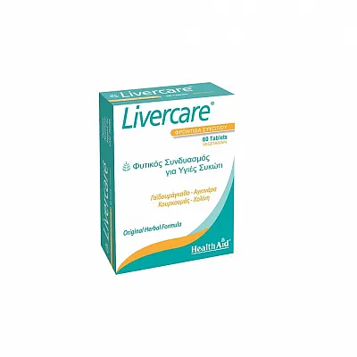 Health Aid Livercare Φυτικός Συνδυασμός για Υγιές Συκώτι 60Tablets