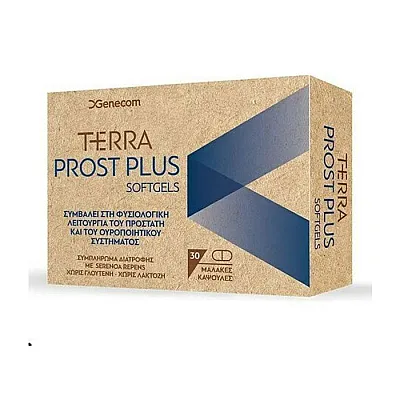 Genecom Terra Prost Plus 30 μαλακές κάψουλες