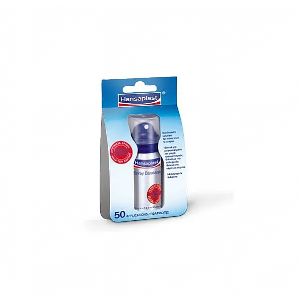 Hansaplast Επίδεσμος σε μορφή Σπρέυ 32,5ml