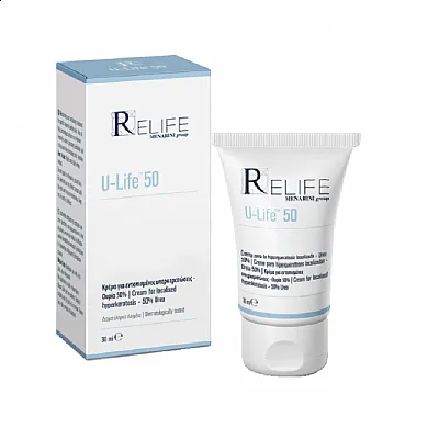 Relife U-Life 50 Κρέμα Για Υπερκερατώσεις 30ml