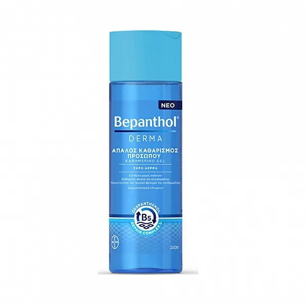 Bepanthol Derma Καθημερινό Τζελ για Απαλό Καθαρισμό Προσώπου Κατάλληλο για Ξηρό Δέρμα, 200ml