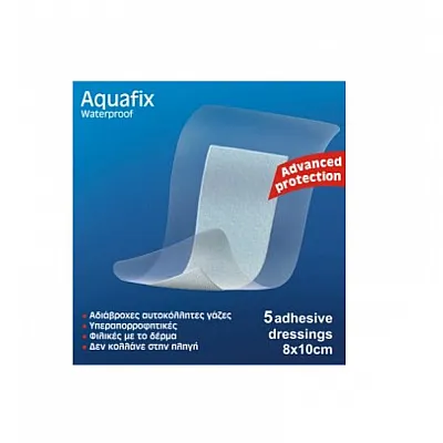 Kessler Clinica Aquafix Αυτοκόλλητες Αδιάβροχες Γάζες 8 cm X 10 cm X 5 Τμχ