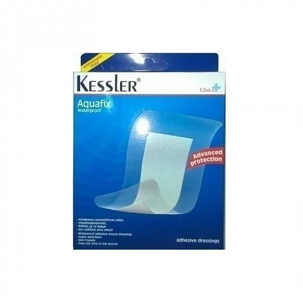 KESSLER CLINICA AQUAFIX ΑΥΤΟΚΟΛΛΗΤΕΣ ΑΔΙΑΒΡΟΧΕΣ ΓΑΖΕΣ 10 CM X 10 CM X 5 ΤΜΧ
