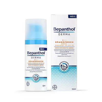 Bepanthol Derma Επανόρθωση 50ml