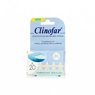 Clinofar Disposable Nasal Obstructive Protective Filters, 20pcs