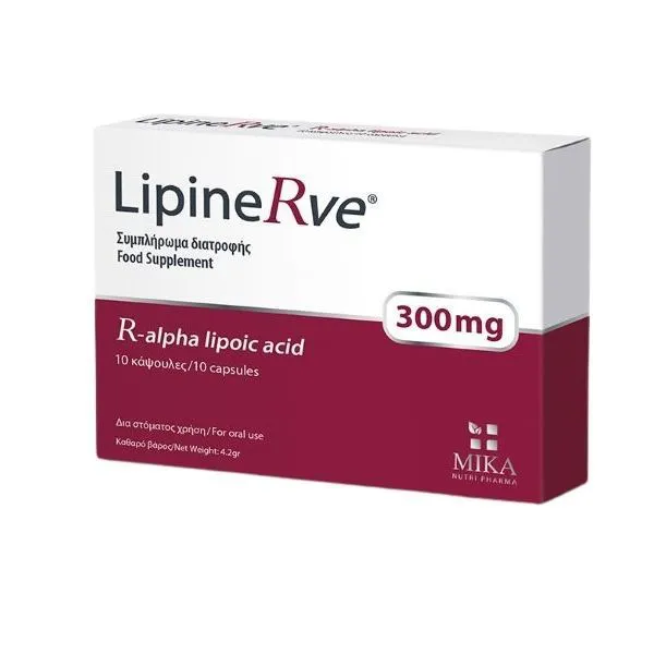 Mika Nutri Pharma LipineRve 10 κάψουλες