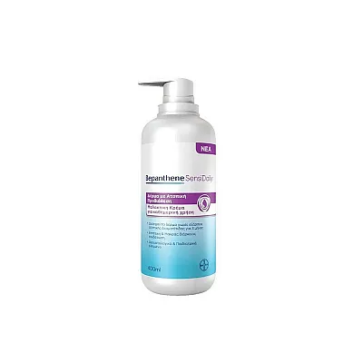 Bepanthene SensiDaily Moisturizing Body Cream 400ml