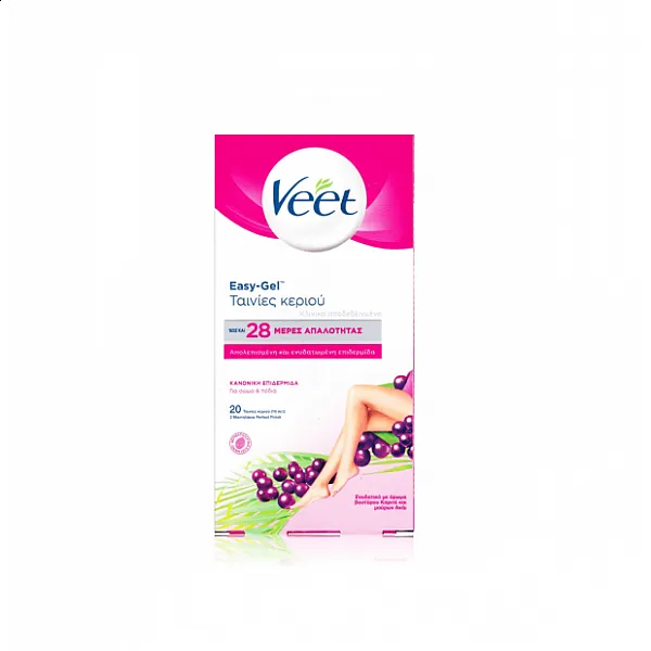 Veet Hair Minimizer, Ταινίες Κρύο Κερί Έτοιμες Για Χρήση 20τμχ